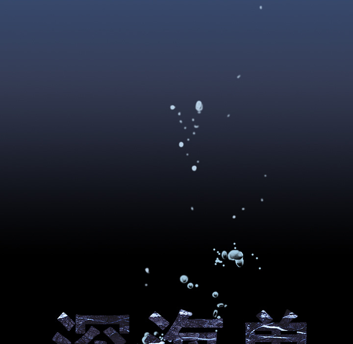 第6話 - 第8张