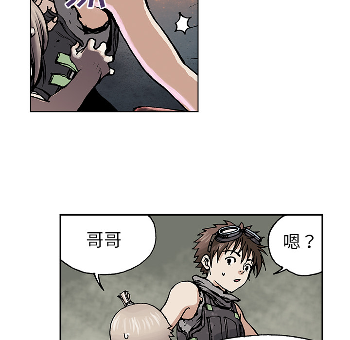 第6話 - 第89张