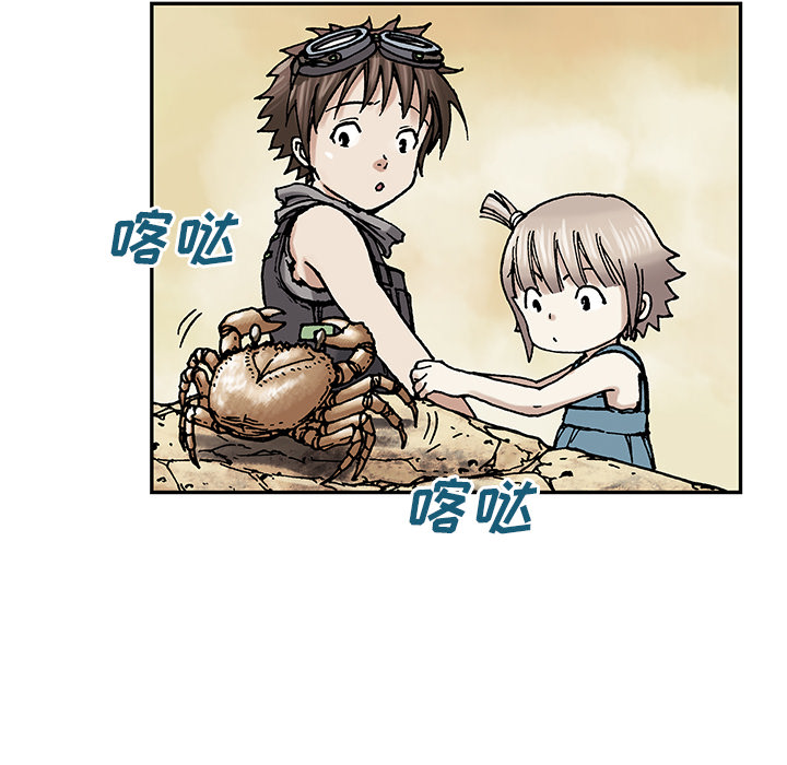 第6話 - 第92张
