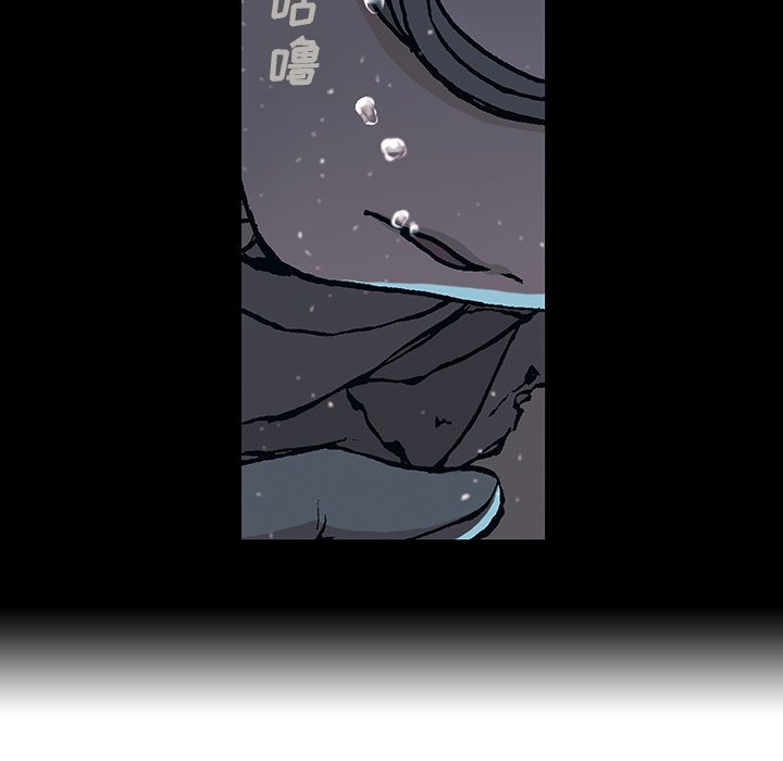 第60話 - 第10张