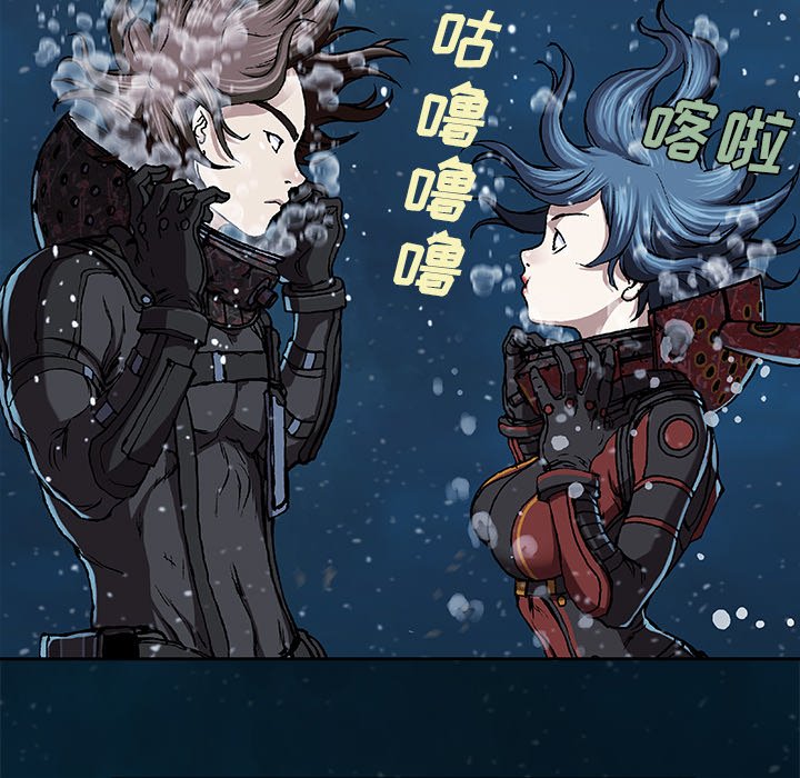 第60話 - 第45张