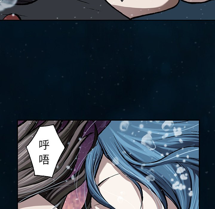 第60話 - 第51张
