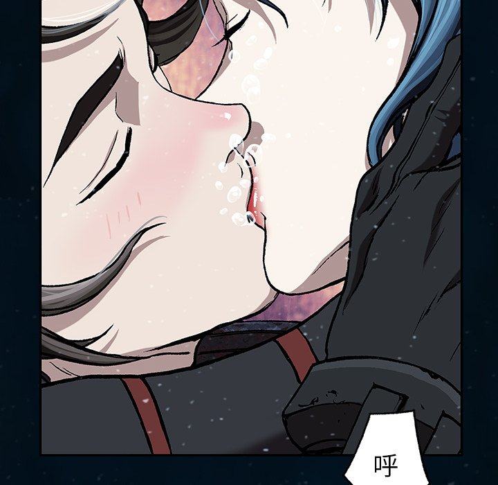 第60話 - 第52张
