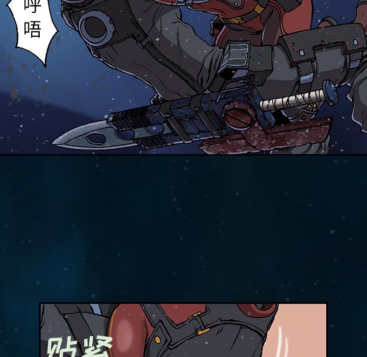 第60話 - 第54张