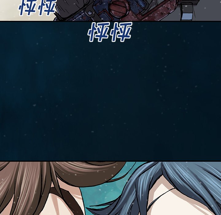 第60話 - 第58张