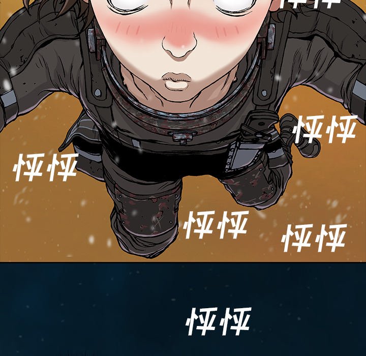 第60話 - 第67张