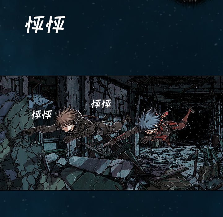 第60話 - 第69张