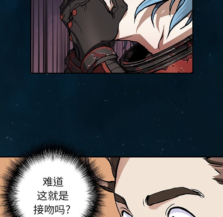 第60話 - 第79张