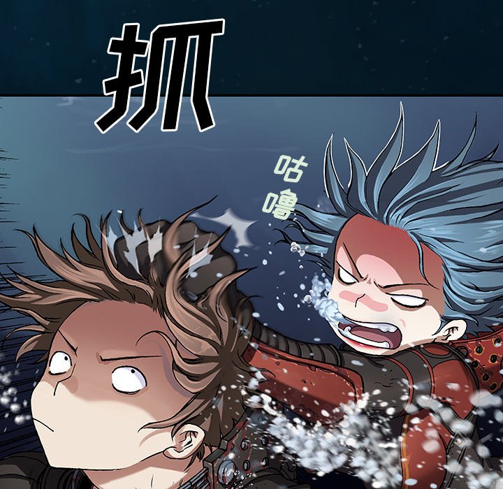 第60話 - 第82张