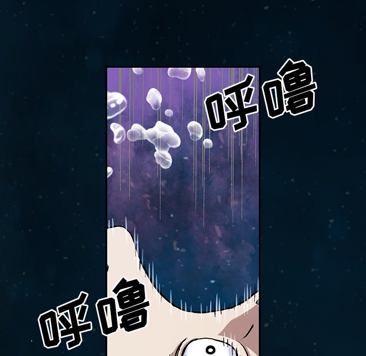 第60話 - 第89张