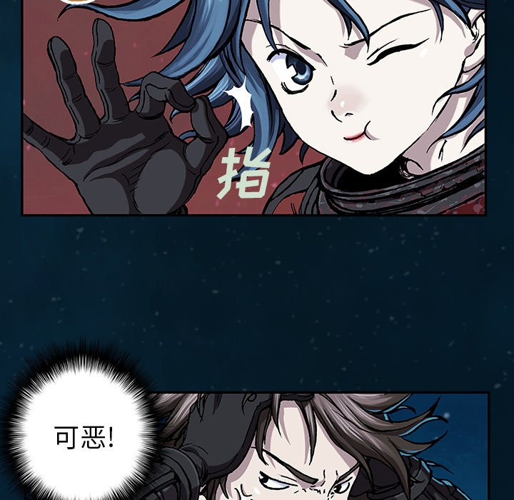 第60話 - 第93张