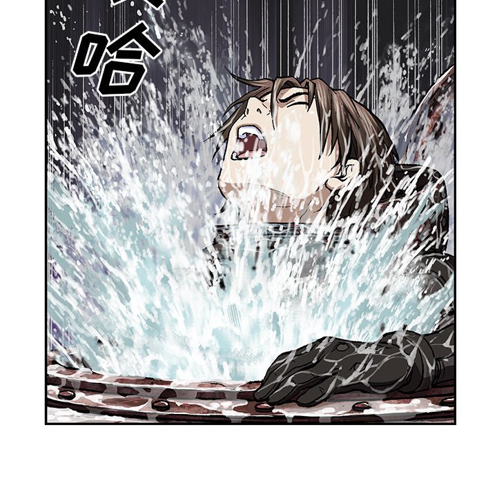 第61話 - 第11张