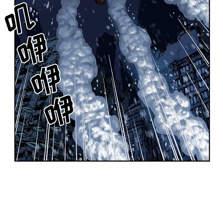 第61話 - 第32张