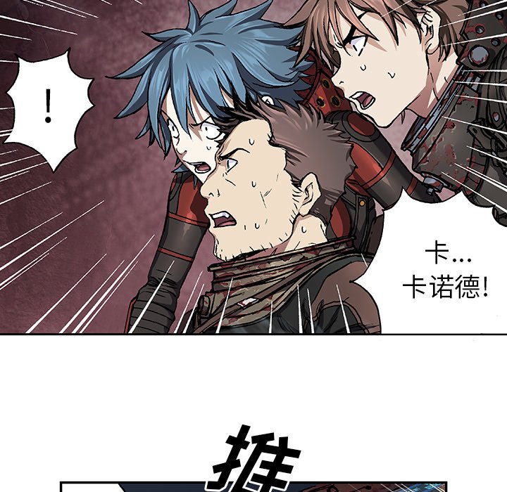 第61話 - 第37张