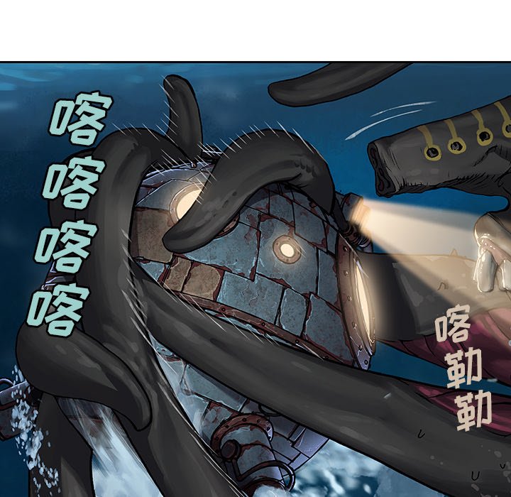 第61話 - 第46张