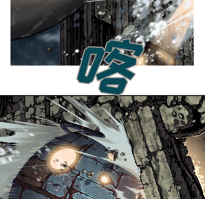第62話 - 第23张