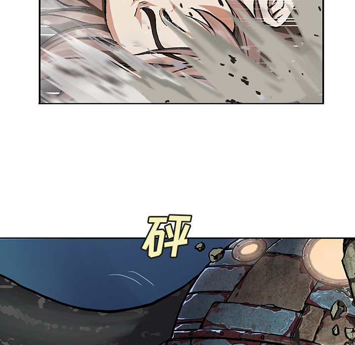 第62話 - 第27张