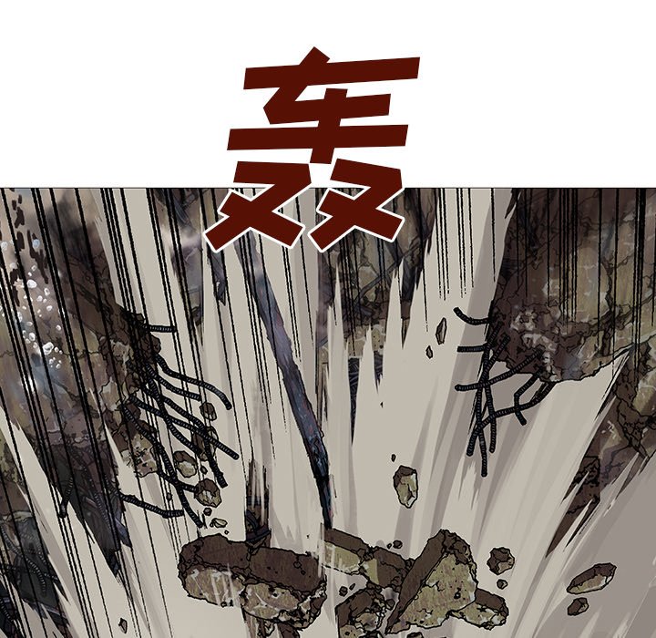 第62話 - 第30张