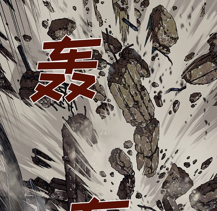 第62話 - 第31张