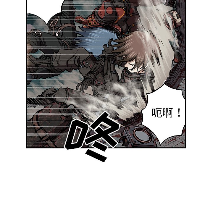 第62話 - 第37张