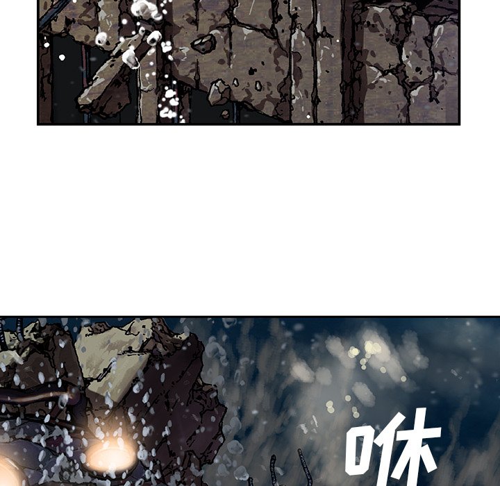第62話 - 第39张