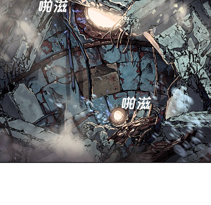 第62話 - 第41张