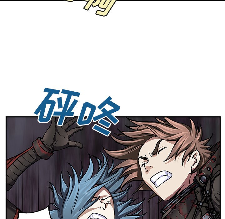第62話 - 第6张