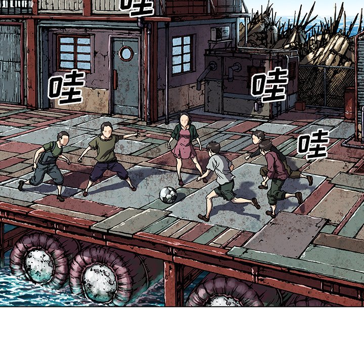 第62話 - 第60张