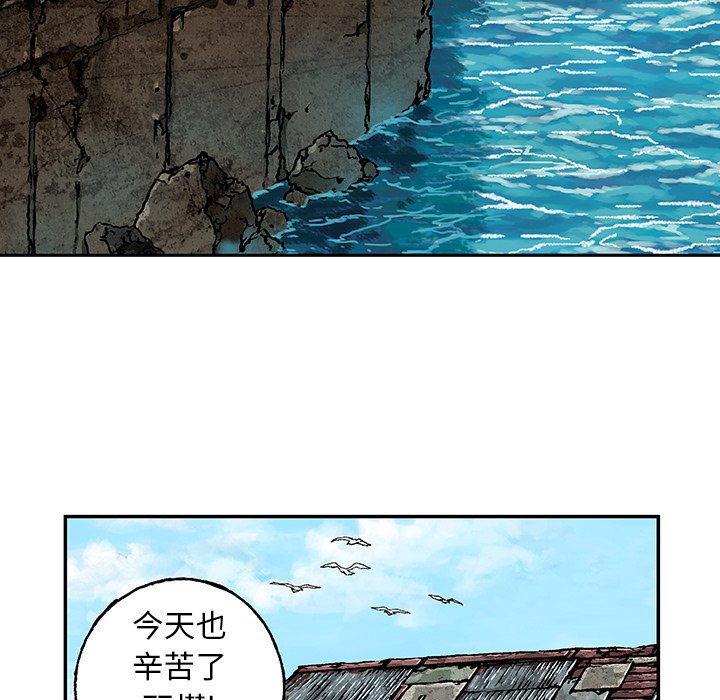 第62話 - 第66张