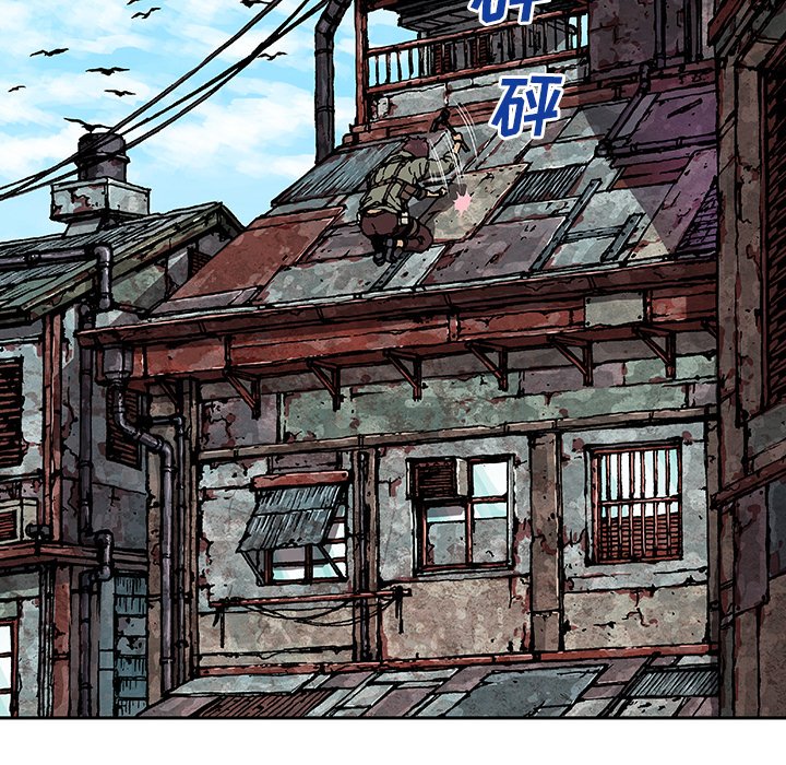 第62話 - 第69张