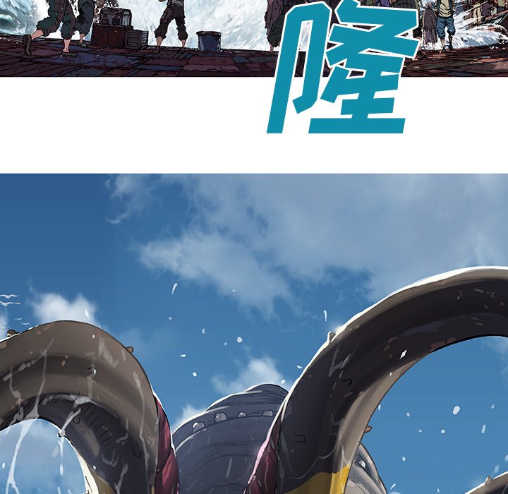 第62話 - 第76张