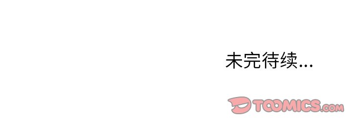 第62話 - 第85张