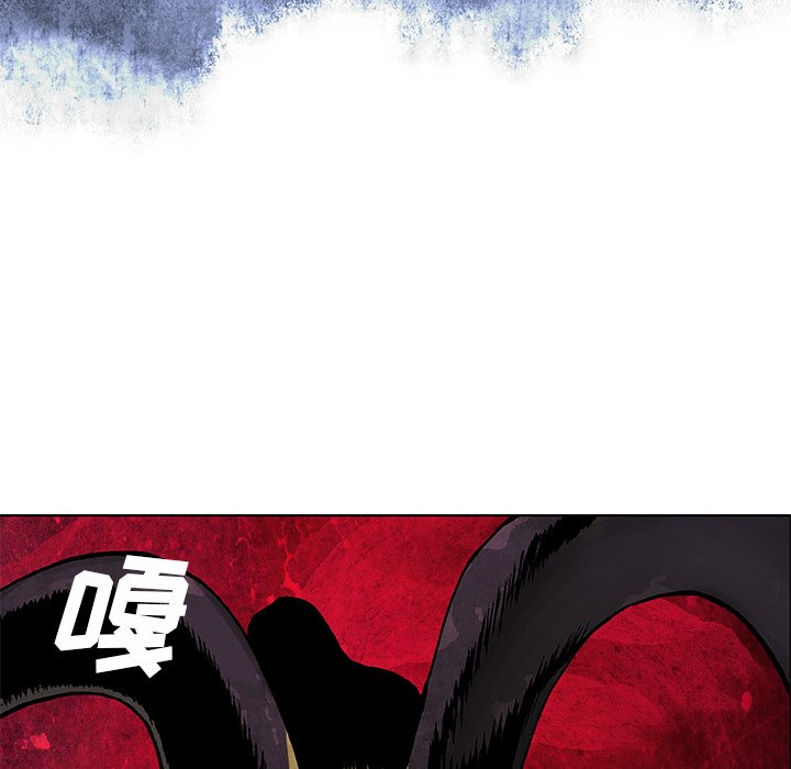 第63話 - 第11张