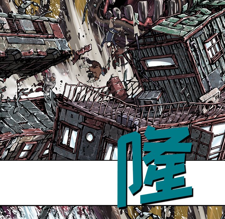 第63話 - 第18张