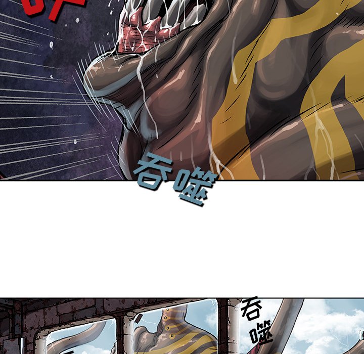 第63話 - 第30张