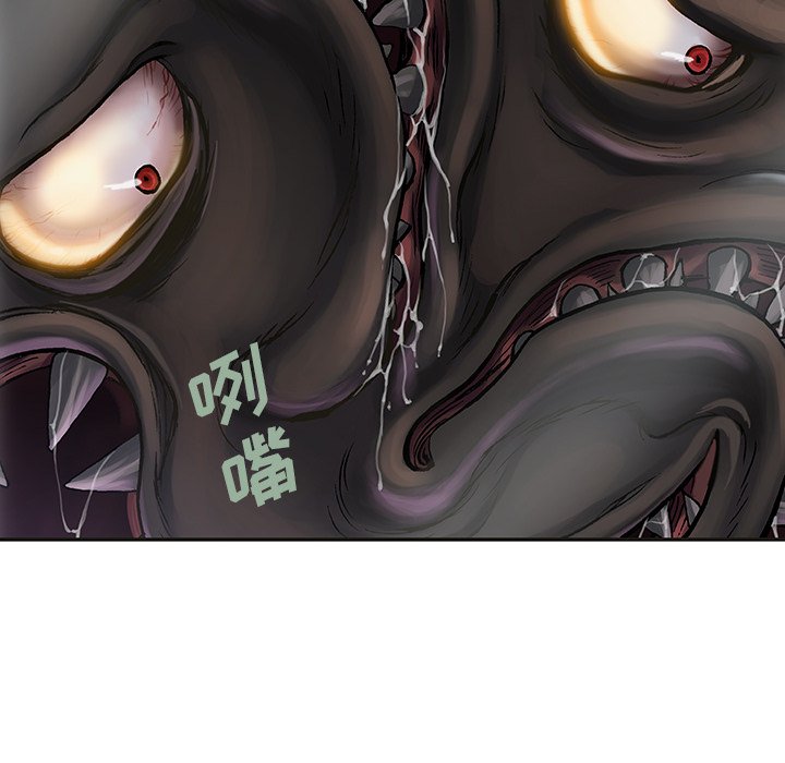第63話 - 第36张