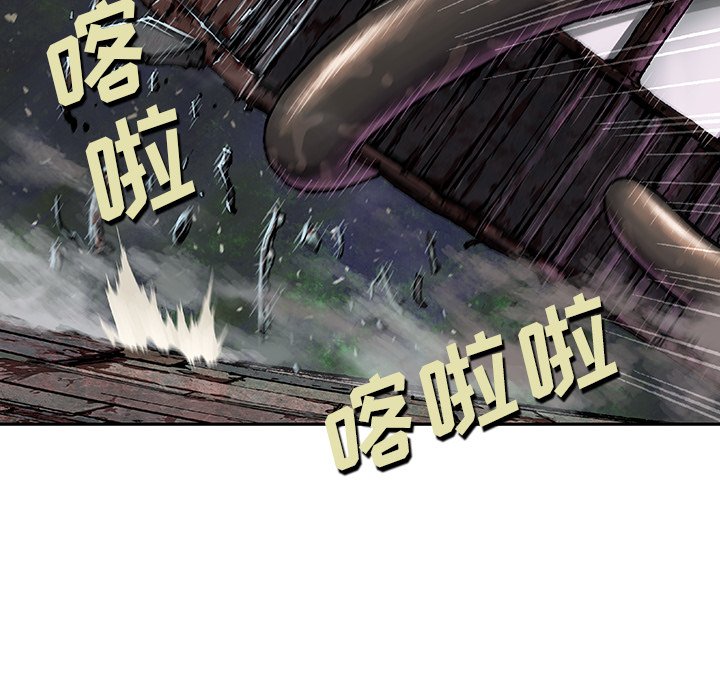 第63話 - 第39张