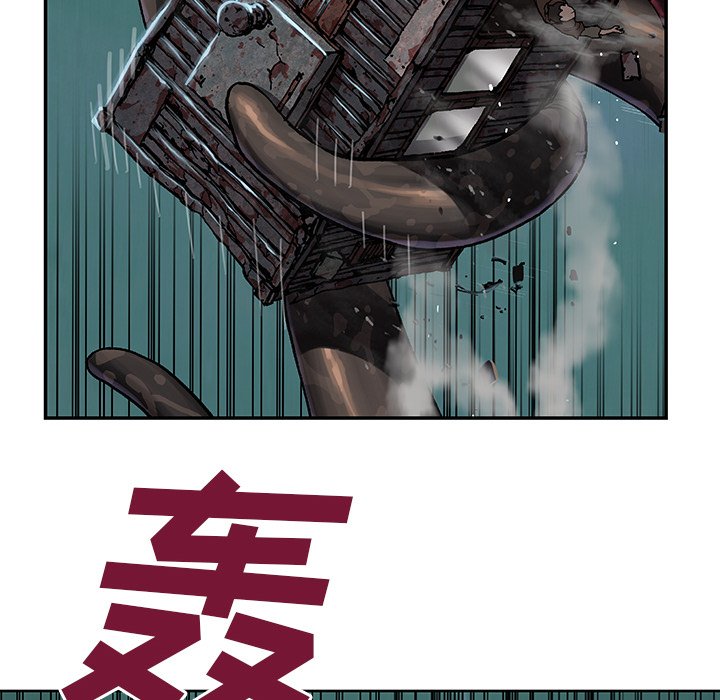 第63話 - 第41张