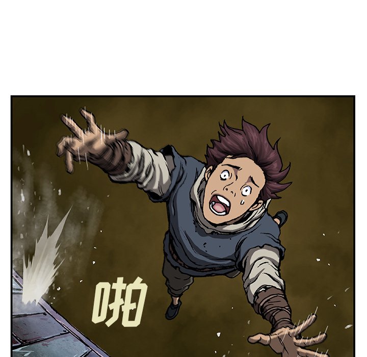 第63話 - 第45张