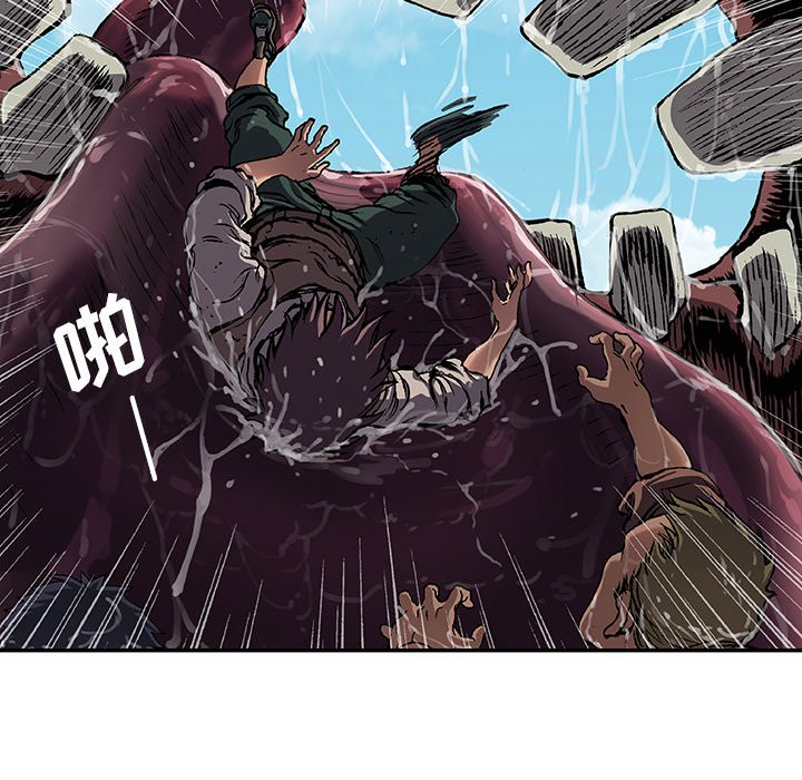 第63話 - 第48张