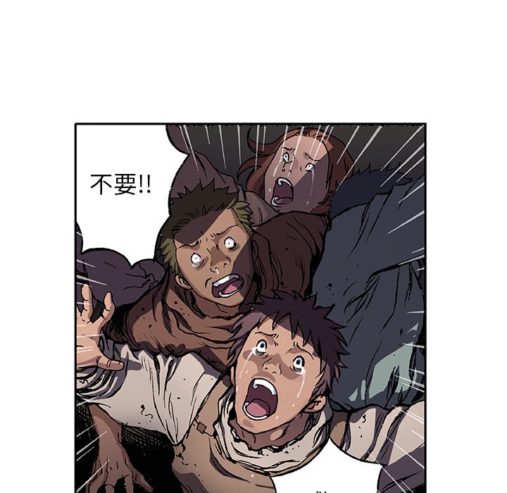 第63話 - 第49张