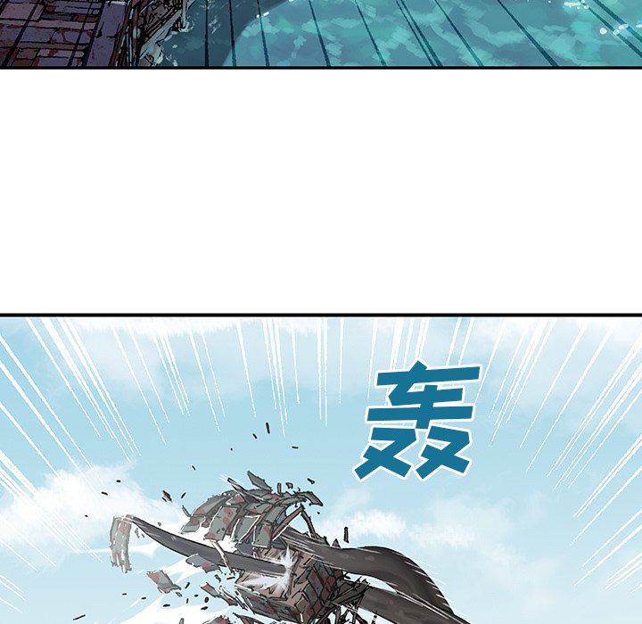 第63話 - 第56张
