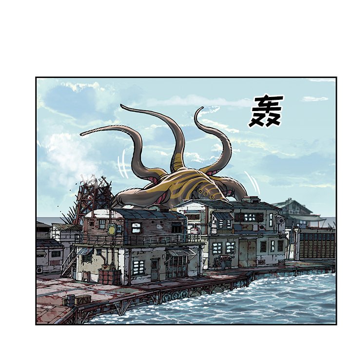 第63話 - 第64张