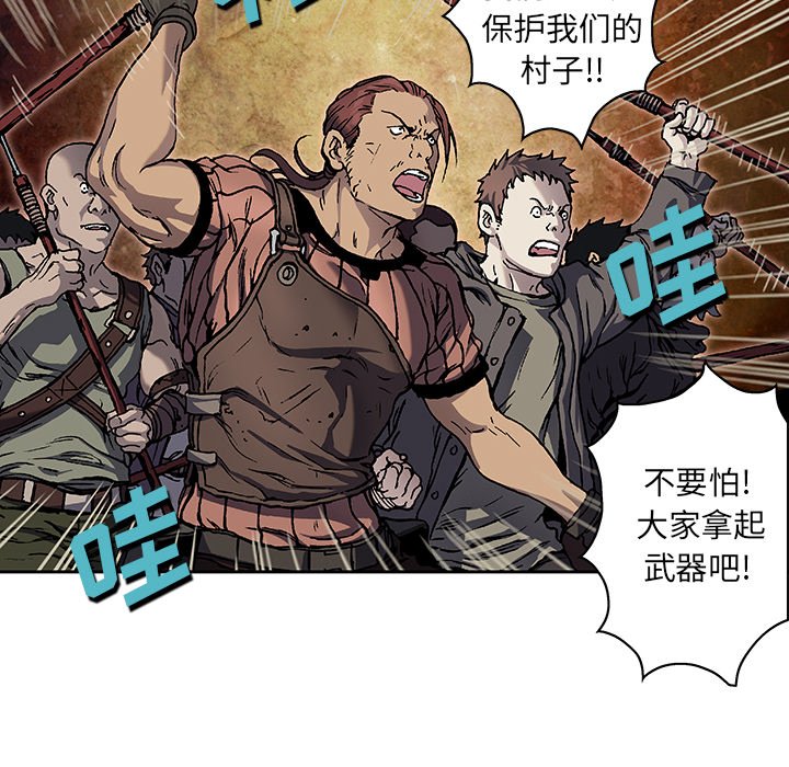 第63話 - 第68张