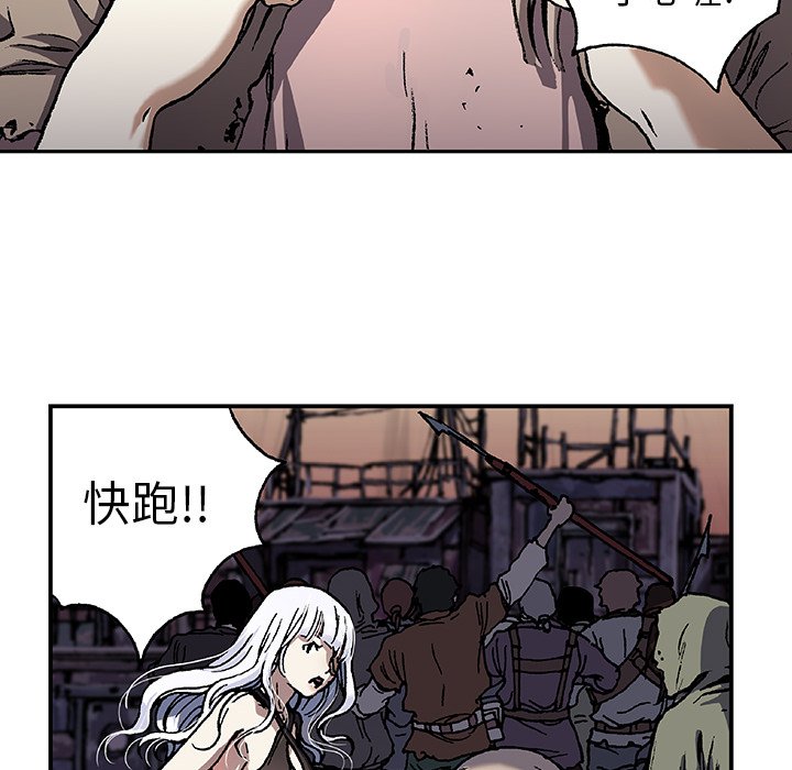 第63話 - 第74张
