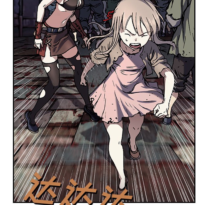 第63話 - 第75张