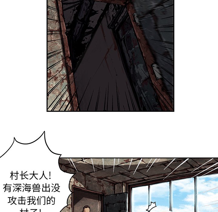 第63話 - 第81张