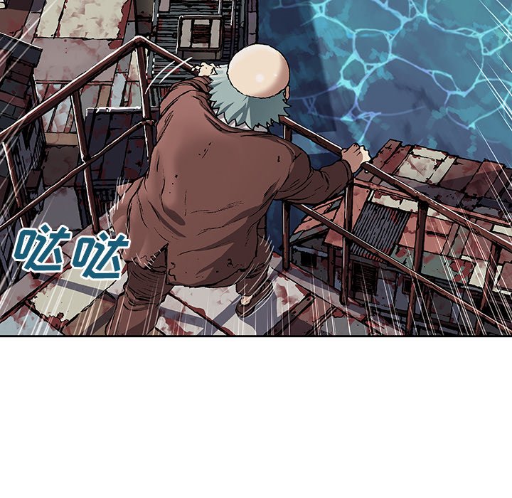 第63話 - 第85张