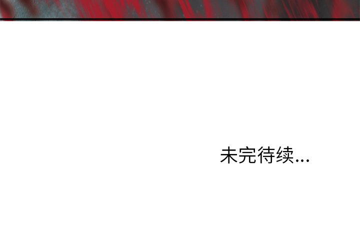 第64話 - 第100张