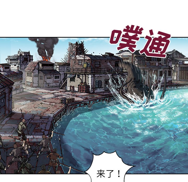 第64話 - 第29张